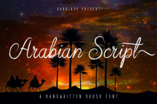 Arabian Script: A Textured Typeface for Elegant Branding